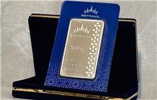 شمش نقره سوپرانو Soprano